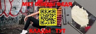гашишное масло Малгобек