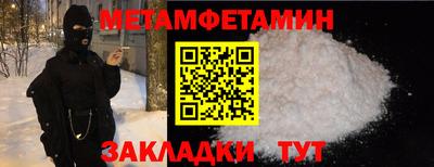 a pvp Малоярославец