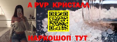 гашишное масло Малгобек