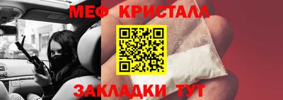 гашишное масло Малгобек